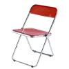 Folding Dining Chair,Transparent Modern Clear Folding Dining Chairs,Acrylic Stackable Chair,Plastic Panel & Metal Chrome Frame,PC Plastic Living Room Seat,Weight Capacity 75kg/165lbs ( Color : Crimson view 1