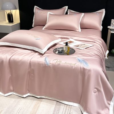 XHCTNN Cool Skin Friendly Ice Silk Quilt - Lightweight Queen Size Smooth Sheets 4pc Set - Fashionable Exquisite Embroidery Air Conditioning Comforter Pillowcase Bedding(I,150 * 200cm)