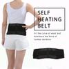 Baglaum 2X Adjustable Waist Tourmaline Self Heating Magnetic Therapy Back Waist Support Belt Lumbar Brace Massage Band XL view 2