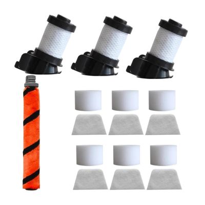 TELoni Vacuum Cleaner Brush Roll Foam Felt Filter Motor Filter. Compatible for Shark IONFlex DuoClean IF100, X30, X40, F60, F80, IF200, IF201, IF202, Vacuum Cleaner (Color : Set c), jitao0