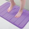 Buganda Memory Foam Bath Mat, 30" x 20", Ultra Soft and Non-Slip Bathroom Rugs, Water Absorbent and Machine Washable Bath Rug for Bathroom, Shower, and Tub, Lavender view 1