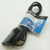 haorayu Replacement for Compatible with Woods Small Appliance Power Cord, 6 Foot, for Deep Fryers and Roasters, 0290 view 1