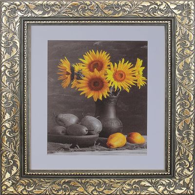 12X18 3 3/8" Polystyrene Ornate Picture Frame 1743 Series - Grey Chocolate Gold by WholesaleArtsFrames-com Made In USA