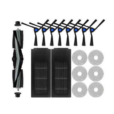 TELoni Vacuum Cleaner Attachment Main Side Brush Cover Hepa Filter Mop Cloths Dust Bag Spare Parts. Compatible for Ecovacs Deebot X2 Omni / X2 Pro / X2. (Color : Set m)
