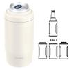 4-in-1 Skinny Can Cooler Double Wall Stainless Steel Insulated Can Holder,Can Coozie, Works With 12 Oz Slim Can,Standard Cans,Beer Bottles & As Pint Cups (Light Beige) view 1