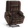MCombo Oversized Power Lift Recliner Chair for Elderly, Dual Motor Lift Chair with Heat and Massage, Lay Flat Lift Chair for Big and Tall, Cup Holders, Fabric R7891 (Oversize, Mocha) view 1