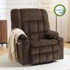 MCombo Oversized Power Lift Recliner Chair for Elderly, Dual Motor Lift Chair with Heat and Massage, Lay Flat Lift Chair for Big and Tall, Cup Holders, Fabric R7891 (Oversize, Mocha) view 3