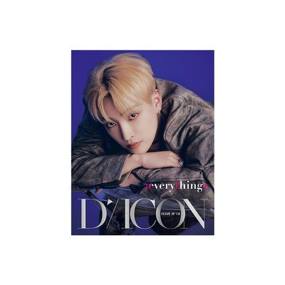 DICON VOLUME N18 ATEEZ : verythingz [HONGZOONG ver.] +AtoZ Seller Gift