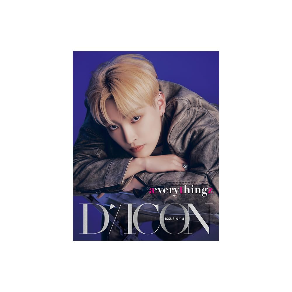 DICON VOLUME N18 ATEEZ : verythingz [HONGZOONG ver.] +AtoZ Seller Gift
