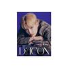 DICON VOLUME N18 ATEEZ : verythingz [HONGZOONG ver.] +AtoZ Seller Gift view 1