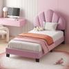 Gustonhon Twin Upholstered Velvet Platform Bed Frame with Shell-Shaped Headboard,Wood Low Bed Frames for Kids Girls Boys,No Box Spring Needed, Easy Assembly (Pink) view 1