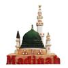 3D Madinah Saudi Arabia Fridge Magnet Travel Souvenir Refrigerator Magnetic Sticker Hand Painted view 1