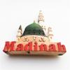 3D Madinah Saudi Arabia Fridge Magnet Travel Souvenir Refrigerator Magnetic Sticker Hand Painted view 3