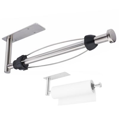 HARDHORN Paper Towel Holder, Single Hand Operable Under Cabinet Wall Mount Paper Roll Holders with Damping Effect, Self Adhesive or Drilling Hanging Holders for Kitchen, Bathroom, RV, Silver