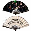 AIFLM Personalized Folding Fan Custom Photo Hand Held Fans for Wedding Dancing Saloon Cosplay Party Props Foldable Decorative Folding Fans Creative Gift for Friends view 1