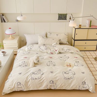 AOJIM Striped Duvet Cover Set with Cute Dog Pattern, 1 Pure Cotton Comforter Cover and 2 Pillowcases, Soft Lightweight Bed Set Queen Size, Pink Quilt Cover for Room Decor (No Comforter)