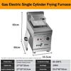 LPLYAA Commercial Propane Gas Deep Fryer, Stainless Steel Countertop Kitchen Frying Machine, Restaurant Kitchen Frying Machine With Basket For Home Chicken Commercial (Color : Single), 20240301 view 4