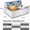 Electric Deep Fryer With Basket Stainless Steel 6 Liters 12 Liters Oil Fryers, Temperature Setting & Light Indicator With Adjustable Thermostat Control And Removable Frying Basket For Kitchen (Color view 3