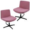 Armless Chair Slipcover 2/1PCS Armless Office Desk Chair Cover Stretch Criss Cross Chair Slipcover Jacquard Fabric Modern Swivel Vanity Chair Cover Protector Mid Back Accent Chair Cover ( Color : #22 view 1