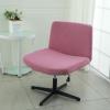 Armless Chair Slipcover 2/1PCS Armless Office Desk Chair Cover Stretch Criss Cross Chair Slipcover Jacquard Fabric Modern Swivel Vanity Chair Cover Protector Mid Back Accent Chair Cover ( Color : #22 view 2