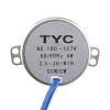 DUANJIAN TYC-50 Motor Large 50/60Hz AC 100-127V 5-6RPM/MIN CCW/CW 4W 2.5-3R/MIN Microwave Turntable For Electric Fan view 1