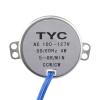 DUANJIAN TYC-50 Motor Large 50/60Hz AC 100-127V 5-6RPM/MIN CCW/CW 4W 2.5-3R/MIN Microwave Turntable For Electric Fan view 2