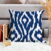 ArogGeld Blue Bukhara Ikat Throw Pillow Boho Ethnic Ikat Textile Blue Decorative Throw Pillow Cushion Japanese Asian Style Farmhouse Pillow Case for Sofa Couch Car Chair 16x16in White Flax view 4