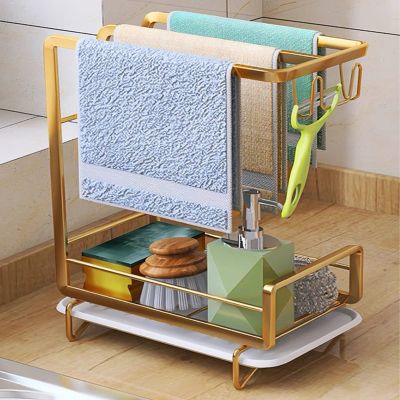 Cabinet Organizer,Under Sink Organizers,Kitchen Cabinet Organization,Kitchen Sink Caddy Organizer, Dishrag Dishcloth Brush Holder Sink Caddy Sponge Holder With Drain Pan For Kitchen Sink (Color : G (