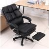 Computer Chair, Office Chair Gaming Chair Desk Chair Swivel Office Chair Recliner Work Chair High Back Computer Desk Chair Ergonomic for Home Living Study Meeting Room Computer Chair Home Office Desk view 2