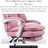 Computer Chair, Office Chair Gaming Chair Desk Chair Swivel Office Chair Recliner Work Chair High Back Computer Desk Chair Ergonomic for Home Living Study Meeting Room Computer Chair Home Office Desk view 4