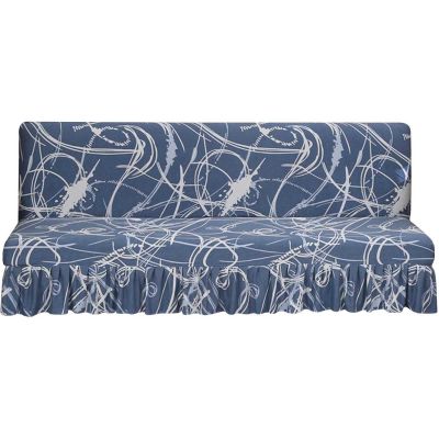 N/A Geometric Printed Armless Futon Slipcover with Ruffle Skirt, Furniture Protector Non Slip Futon Couch Cover with Elastic Bands,H,155~185cm