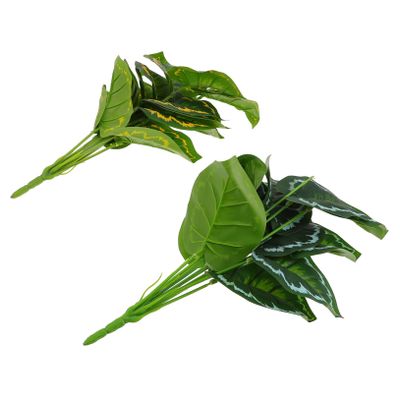 ABOOFAN 2pcs Artificial Green Plant Leaves Adornments Faux Peacock Leaves Ornaments for Home Decor Office Weddings and Events White Yellow