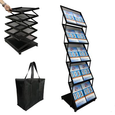 Trade Show Literature Rack, 5 7 Pockets Foldable Magazine Display Holder Brochure Stand with Carrying Bag, Floor-standing Portable Office Events Vertical Storage Shelf ( Color : Black , Size : 5 Tier