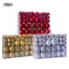 LuckQi 100Pcs/Set Christmas Ball Gift Box Christmas Tree Ornament Golden Glitter Ball Home Garden Christmas Decorations Supplies (Size : Purple) view 2