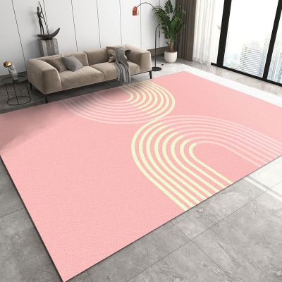 BOWESI Area Rugs 3x4ft, Cute Princess Pink Series Kids Bedroom Rug, Simple Spliced Arch Bedside Rug Rugged Non Slip for Cafe Living Room Under Table Boys Room Decor