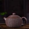 280ml Purple Clay Pot Handmade teapot kung fu Tea Set Home Decoration (A 280ml) view 1