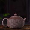 280ml Purple Clay Pot Handmade teapot kung fu Tea Set Home Decoration (A 280ml) view 2
