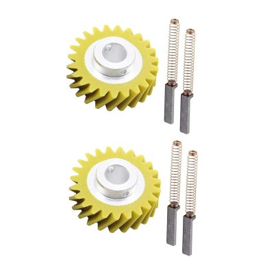 ALturn Mixer Worm Gear Carbon Brushes Compatible for KitchenAid 5K45SS 5K5SS W10112253 4162897 W10380496Mixers Replace Parts