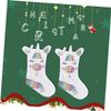 RORPOIR Designed Christmas Stocking with Light Candy Holder Socks for Holiday Decorations for Trees Walls and Fireplaces Great for Parties and view 2