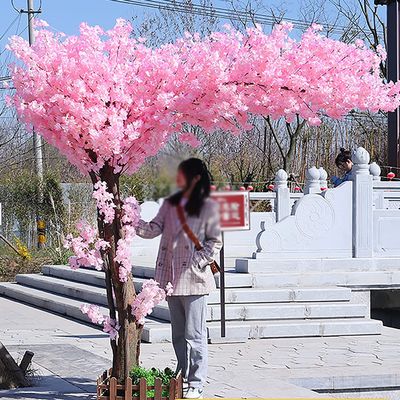 LPLYAA Artificial Cherry Blossom Tree Wishing Tree Simulation Plants Peach Blossom Tree Silk Flower Decoration for Wedding Event Party Restaurant Mall (Size : 1.5 * 1m/4.9x3.2ft)