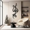 Islamic Wall Decor, Metal Islamic Wall Art, Metal Muslim Wall Decor, Bismillah Wall Decor, Ramadan Wall Decor, Allah, Metal Wall Decor, Arabic Calligraphy, Muslim Gift (24"x9" | 60x24 cm, White) view 4