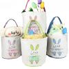 Custom Easter Basket with Name, Personalized Easter Bunny Basket Bag for Kids, Easter Egg Hunt Basket with Handle, Easter Gifts Basket for Children view 1