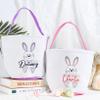 Custom Easter Basket with Name, Personalized Easter Bunny Basket Bag for Kids, Easter Egg Hunt Basket with Handle, Easter Gifts Basket for Children view 2