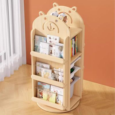 JCHENGS 360 Display 3 Tier Floor Standing Bookcase Storage Rack,Picture Book Stand,Wood Storage Rack for Kids Children's,Rotating Bookshelf for Bedroom, Living Room