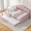 Bekeknlny Elegant Full Size Upholstery Daybed Frame with Shall Shaped Backrest and Trundle, Velvet Sofabed for Kids Adults Bedroom (Pink/Shall Shaped, Full) view 1
