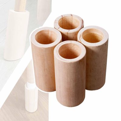 Furniture Legs, Pack of 4Niture Raisers Solid Wood Bed Raisers Non-Slip Cylindrical Feet Replacement Sofa Risers Legs Forniture Cabinet Desk Sofa Coffee Table Tv Cabinet/5 * 5Cm