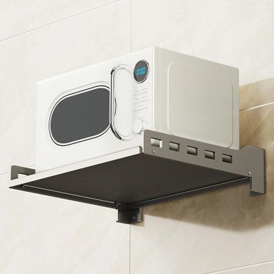 Wall Mounted Microwave Storage Rack, 50/55cm Multifunctional Kitchen Oven Spice Bracket(50cm/20inch)