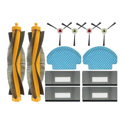 AGASHI Robot Vacuum CleanerMain Side BrushHepa FilterMop ClothsRag AccessoriesCompatible for Deebot M80 /M80 Pro DT85 DT83 DM81 DM85 (Color : As shown-15)