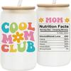 Best Aunt Ever & Cool Mom Club 16oz Frosted Glass Cup - Aunt Gifts from Niece Nephew, Auntie Birthday Gifts Ideas, Funny Aunty Coffee Mug with Lid and Straw, Mother Day Presents for Aunt Women view 4