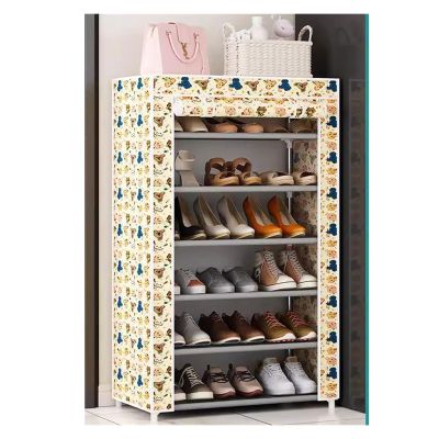 RENEESME Shoe Rack Shoe Rack Simple Home Doorway Indoor Cloth Shoe Cabinet Storage Entrance Cabinet Corridor with Curtain Entryway Shoe Storage (Color : B, Size : S60cm)